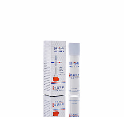 沧州市多用途抗菌乳液